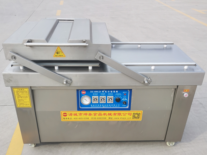 雙室真空包裝機""